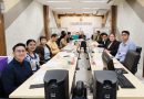 สพม.สบ รับชมพฤหัสเช้า ข่าว สพฐ. ครั้งที่ 20/2568 และประชุมคณะกรรมการบริหารสำนักงานเขตพื้นที่การศึกษา