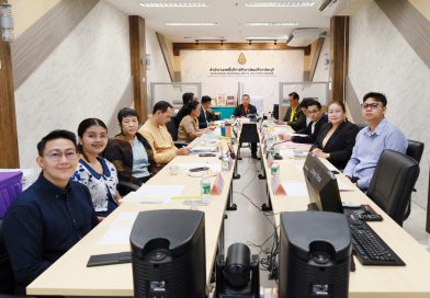 สพม.สบ รับชมพฤหัสเช้า ข่าว สพฐ. ครั้งที่ 20/2568 และประชุมคณะกรรมการบริหารสำนักงานเขตพื้นที่การศึกษา