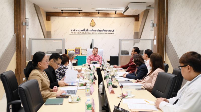 ประชุมคณะกรรมการ ก.ต.ป.น. สพม.สบ