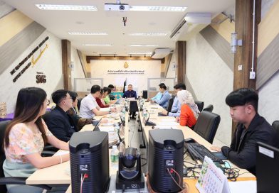 สพม.สบ รับชมพฤหัสเช้า ข่าว สพฐ. ครั้งที่ 41/2568 และประชุมคณะกรรมการบริหารสำนักงานเขตพื้นที่การศึกษา
