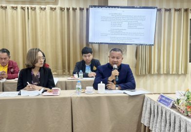 ผอ.สพม.สบ ประชุมเตรียมการจัดงานจิตอาสา “ลูกเสือ ทำดี ทำได้ ทำทันที” 2569