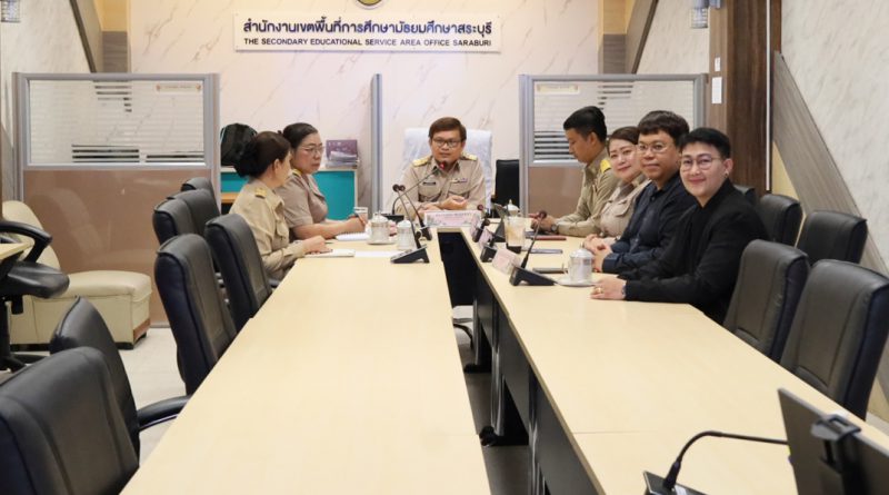 ปฐมนิเทศศึกษานิเทศก์เข้ารับการพัฒนาก่อนแต่งตั้งให้ดำรงตำแหน่งศึกษานิเทศก์ ฯ การฝึกปฏิบัติจริงในพื้นที่ ปฐมนิเทศศึกษานิเทศก์เข้ารับการพัฒนาก่อนแต่งตั้งให้ดำรงตำแหน่งศึกษานิเทศก์ ฯ การฝึกปฏิบัติจริงในพื้นที่