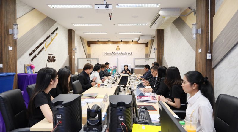 การประชุม อ.ก.ค.ศ. เขตพื้นที่การศึกษามัธยมศึกษาสระบุรี ครั้งที่ 2/2569