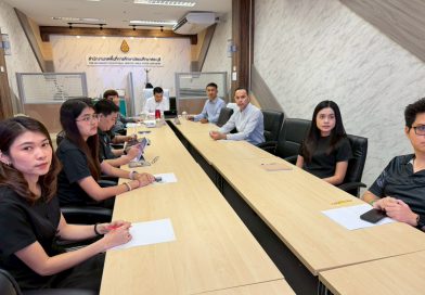 สพม.สบ เข้าร่วมประชุมผู้บริหาร สพฐ. ครั้งที่ 14/2569