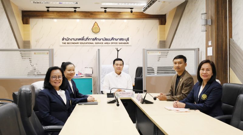 นักศึกษาฝึกประสบการณ์วิชาชีพการบริหารการศึกษา สพม.สบ