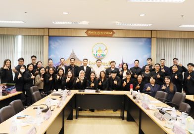 GOV NEW GEN ก้าวแรกข้าราชการใหม่ สู่ก้าวต่อไปของข้าราชการคุณภาพ
