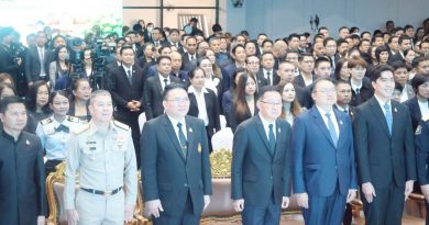 สพม.สบ เข้าร่วมพิธีลงนาม MOU การขับเคลื่อนนโยบายความปลอดภัยและพื้นที่สร้างสรรค์ในสถานศึกษา