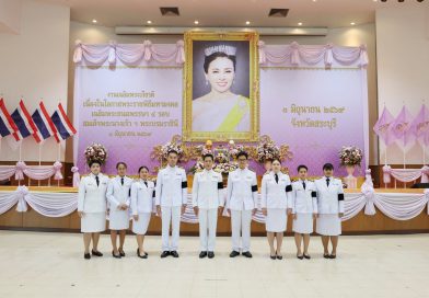 สพม.สบ เข้าร่วมกิจกรรมเฉลิมพระเกียรติ สมเด็จพระนางเจ้า ฯ พระบรมราชินี เนื่องในโอกาสวันเฉลิมพระชนมพรรษา 4 รอบ 3 มิถุนายน 2569