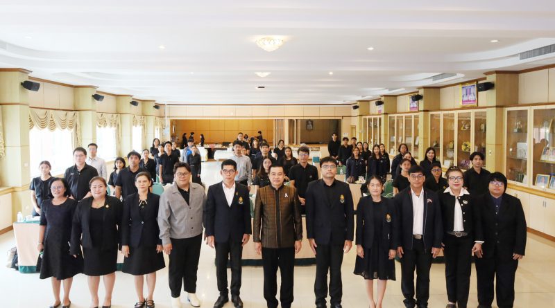 สพม.สบ พัฒนาการจัดการเรียนรู้วิทยาศาสตร์ ส่งเสริมสมรรถนะผู้เรียนผ่านระบบการนิเทศแบบดิจิทัล