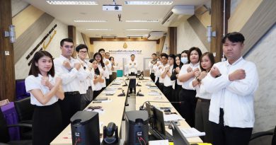 สพม.สบ ประชุมชี้แจงแนวทางการส่งเสริมความโปร่งใสในสำนักงานเขตพื้นที่การศึกษา 2569 สพม.สบ ประชุมชี้แจงแนวทางการส่งเสริมความโปร่งใสในสำนักงานเขตพื้นที่การศึกษา 2569